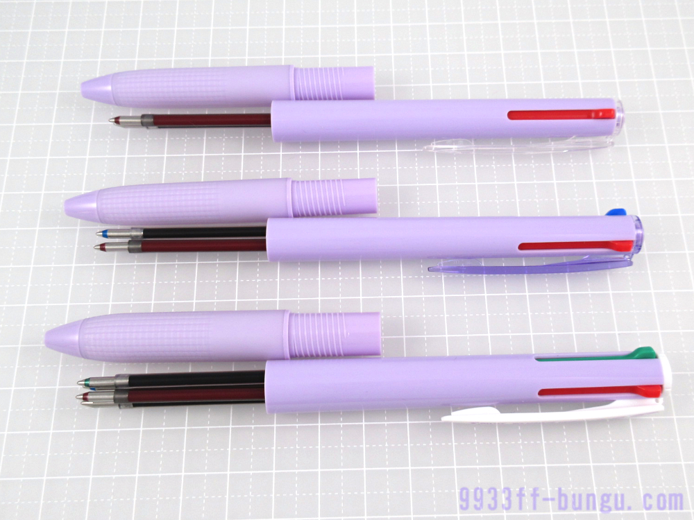 極細ボディの多色ボールペン『パイロット スーパーグリップG 2・3・4 パープル』〜紫好きの視点から〜