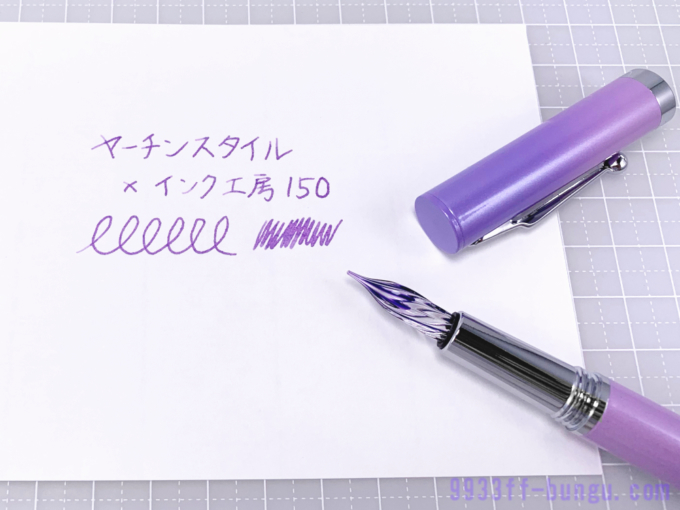 買い大阪【新品未使用】ASTRO CRAFT ガラスペン ブルーハワイ 筆記具