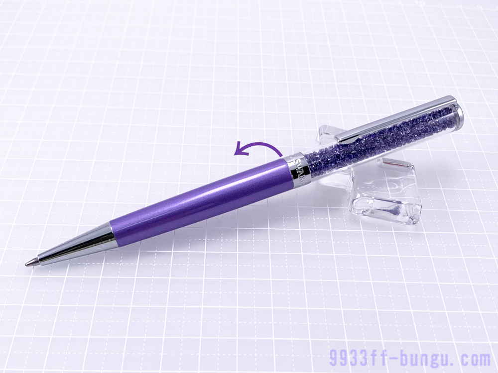 スワロフスキーのボールペン、紫色系の9種類を比較／写真43枚 〜そして