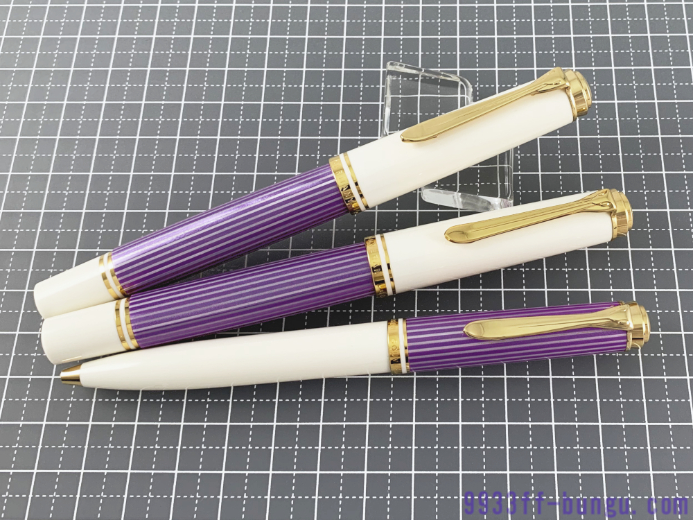 【なので】 【美品】スーベレーン ペリカン K600 バイオレットホワイト ボールペン 紫縞 モデル