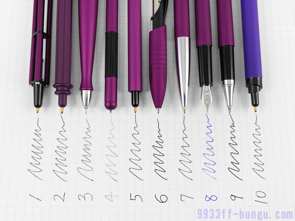 パラフェルナリア(PARAFERNALIA)の個性的なペンとインク、紫色の11種類