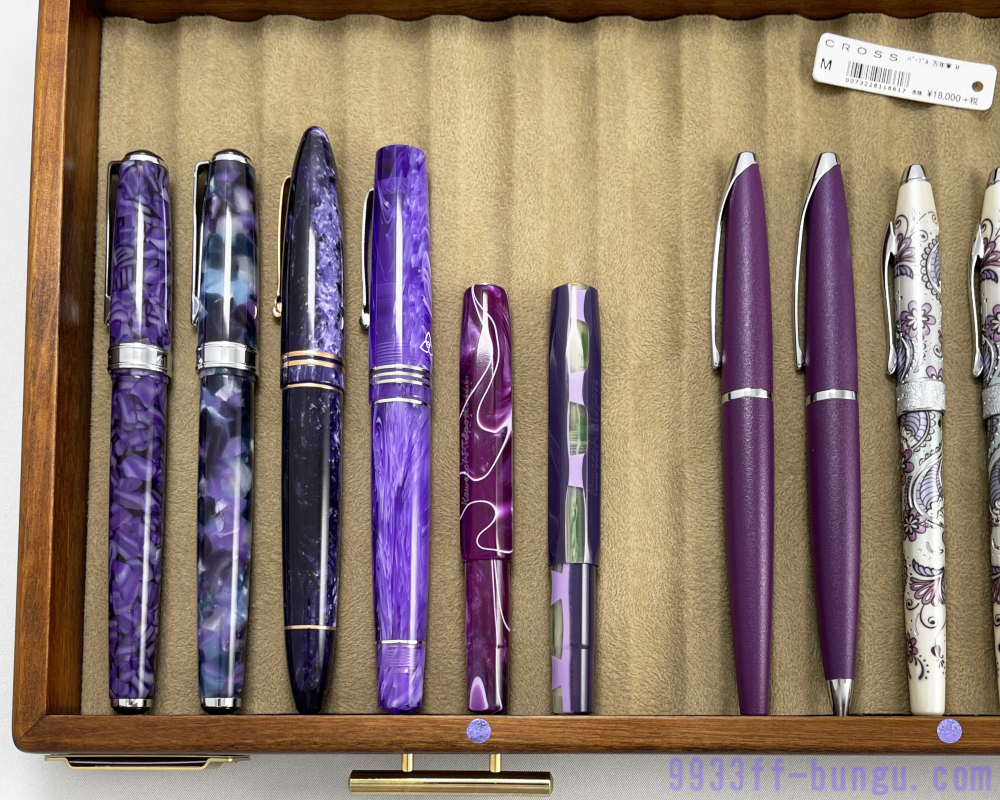 万年筆・ボールペンなど、紫色の高級筆記具コレクション260点以上一挙 