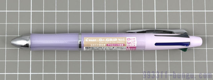パイロットの筆記具「ドクターグリップシリーズ（Dr.GRIP）」の紫色系、新作まとめ／2021年前半 | \むらさきぶんぐ／ 〜紫文具〜