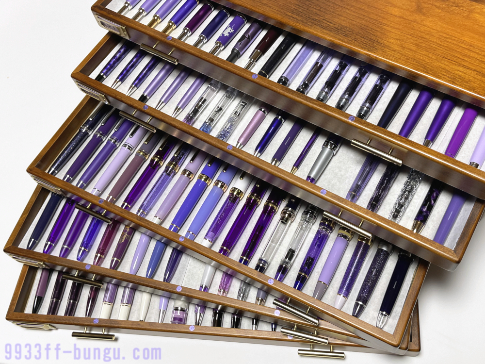 年版紫色の高級筆記具コレクション点以上+おまけ点、一挙