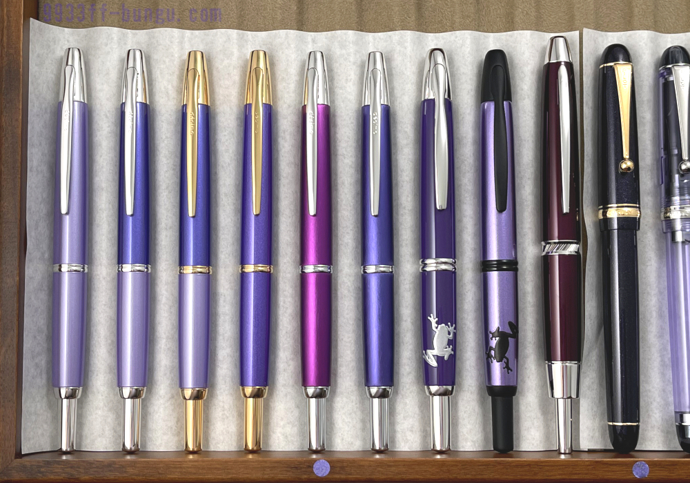 2021年版】紫色の高級筆記具コレクション310点以上+おまけ22点、一挙公開！万年筆・ボールペンなど
